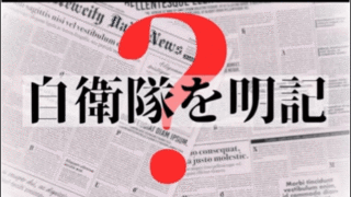 Thumbnail of new posts 142