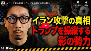 Thumbnail of new posts 155