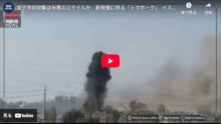 Thumbnail of new posts 195