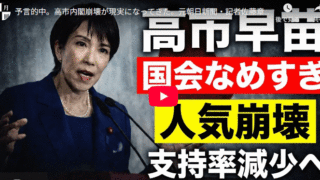 Thumbnail of new posts 061