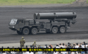 「熊本」保育園29カ所、小中高27校 街のど真ん中に「長射程ミサイル」搬入! 1773189523907