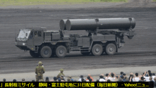 Thumbnail of new posts 040