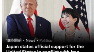 Thumbnail of new posts 147