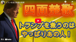 Thumbnail of new posts 067