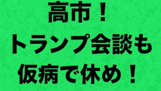 Thumbnail of new posts 096