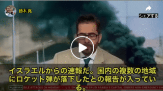 Thumbnail of new posts 185