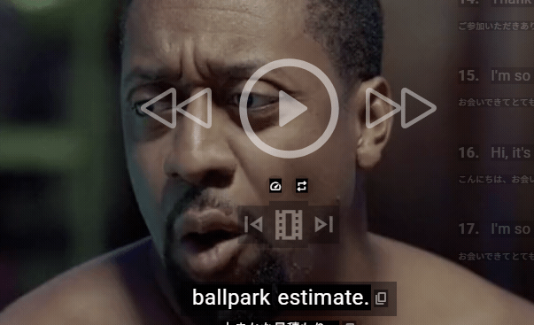 Thumbnail of new posts 058