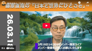 Thumbnail of new posts 128