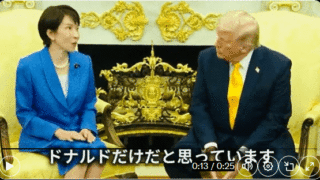 Thumbnail of new posts 082