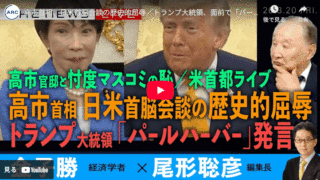 Thumbnail of new posts 158