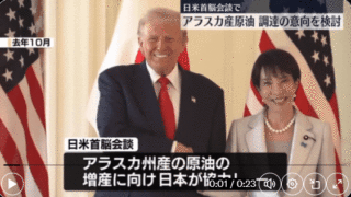 Thumbnail of new posts 121