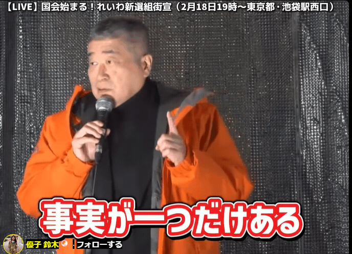 Thumbnail of new posts 050