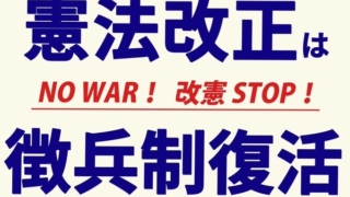 Thumbnail of new posts 024