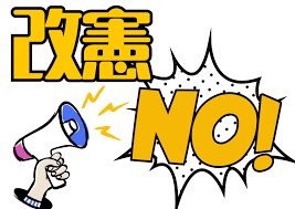 Thumbnail of new posts 107