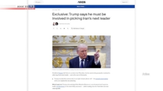 Thumbnail of new posts 005