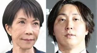 Thumbnail of new posts 162