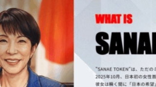 Thumbnail of new posts 051