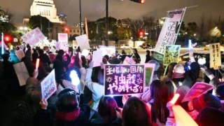 Thumbnail of new posts 172