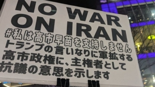 Thumbnail of new posts 056