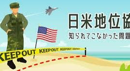 Thumbnail of new posts 105