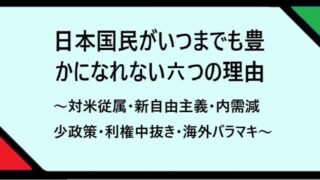 Thumbnail of new posts 073