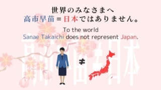 Thumbnail of new posts 137